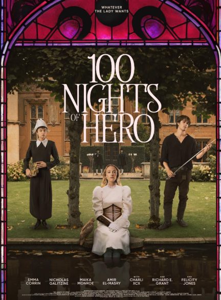 فیلم صد شب قهرمان 100 Nights of Hero