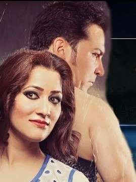 فلم افغانی محافظ