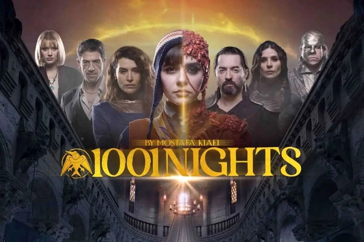 سریال هزار و یک شب 1001Nights