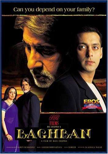 فیلم باغبان Baghban