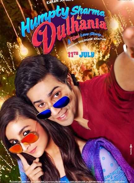 فیلم عروس هامپتی شارما  Humpty Sharma Ki Dulhania