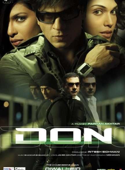 فیلم دن 1 Don