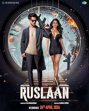 فیلم روسلان | Ruslaan
