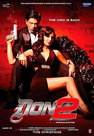 Don.2.The.King.is.Back.2011 فیلم دن