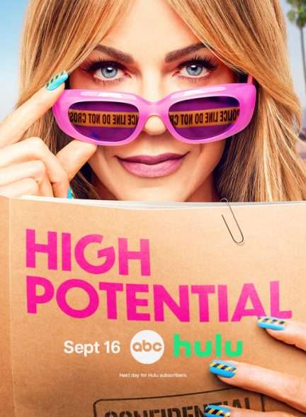 سریال کارمند توانمند High Potential