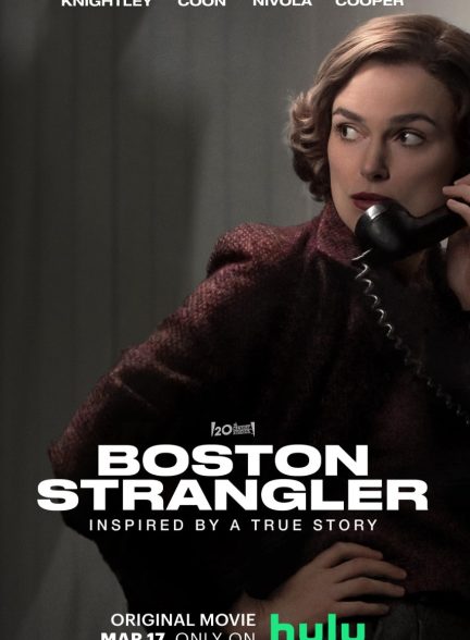 فیلم آدمکش بوستون Boston Strangler