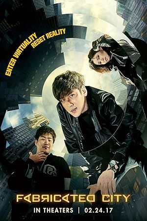 شهر ساختگی Fabricated City