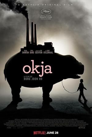Okja اوکجا