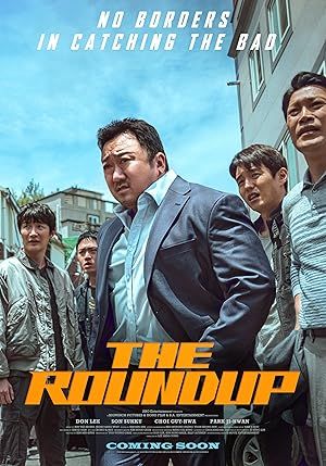 The Roundup قانون شکنان