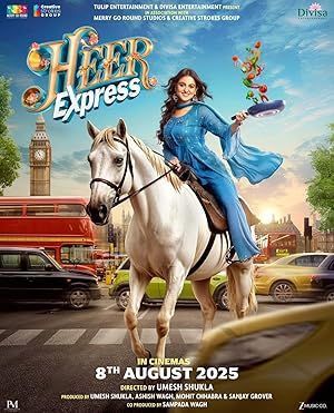 Heer Express قطار هییر