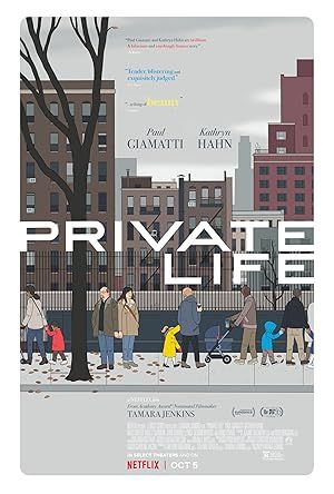 Private Life زندگی خصوصی