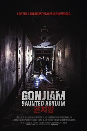 Gonjiam: Haunted Asylum گونجیام: تیمارستان تسخیرشده