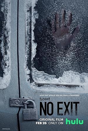 No Exit خروج ممنوع