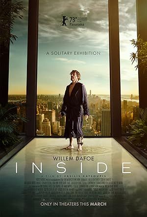 درون Inside