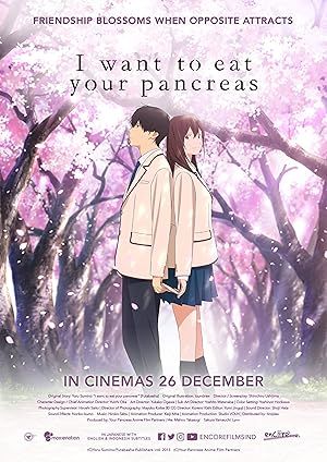 I Want to Eat Your Pancreas میخوام جیگرتو بخورم
